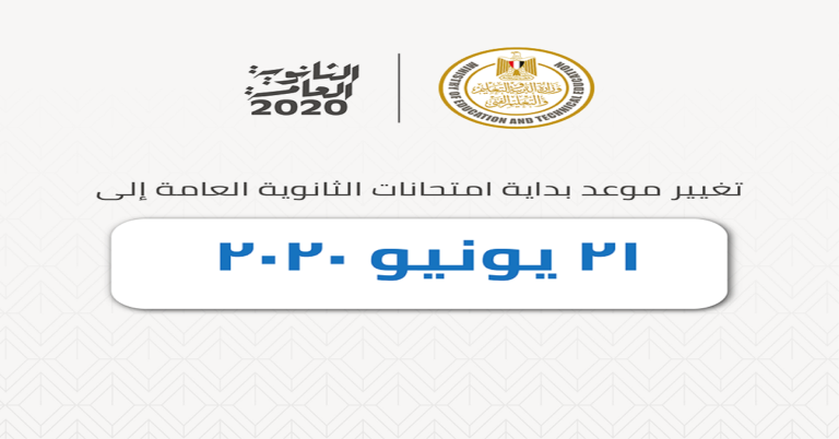 97329757_3347652798598777_7170519467712053248_o